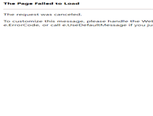 Tablet Screenshot of podereilgiglio.com